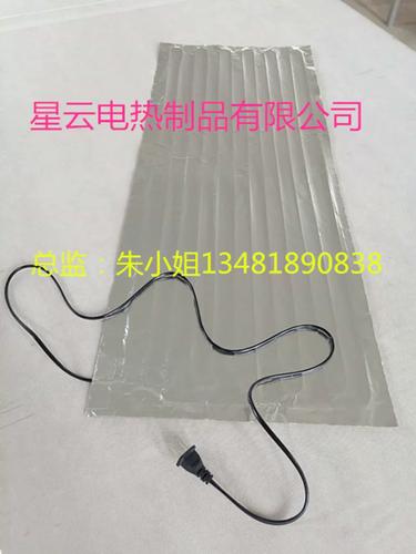 M乘系列铝箔发热片 智能控温，温暖随行——采暖、保温、加热的全能解决方案